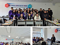 2026 신.편입 오리엔테이션..