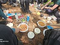 낙동정맥