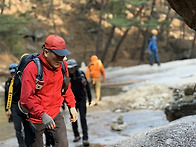 산보다 사람이 좋은 이유
