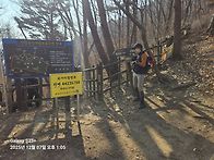 희양산 남릉릿지