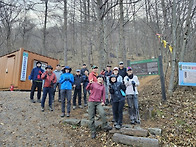 금남호남정맥1구간(영취산..