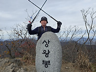 내장산~백암산 명품산행...