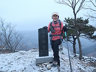 무등산 신년산행 사진