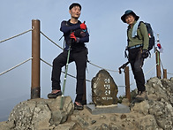 창원 정병산~천자봉 종주