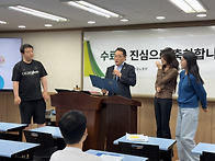 100기 9월반 전자소송 및..