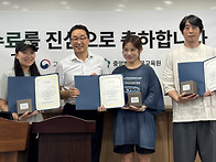 97기 6월반 전자소송 및 ..