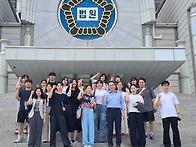 98기 7월 법원견학