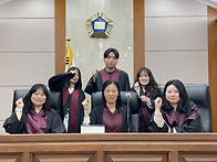 93기 2월반 법원견학