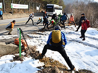 홍천- 가리산 시산제(1)