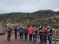 #등산 #곤지암한길산악회 ..