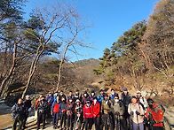 계룡산