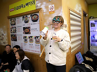 제25회 서산시 협회장기