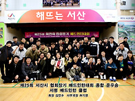 서령은 신나GO (신훈철PD..