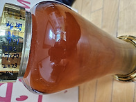 황벽나무 술 색갈 좋죠