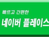 압구정브런치 머.구리