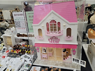 38회 서울프로젝트..