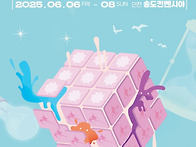 [일러스트코리아 ..
