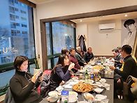 춘삼월 정모..ㅎ