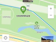 단양 차박지