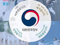 666 짐승의 표 짐..