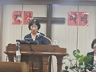 26년가을학기 개강..