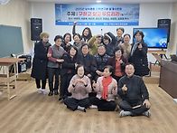 보수총회 경서노회..