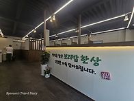 보리 타작