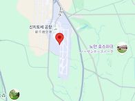자난 추억 - 홋카이도 런..