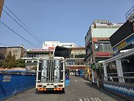 사라바나바반