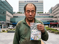 건강은 건강할때 유지 하세..