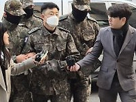 한국사의 모든종합죄를 저..