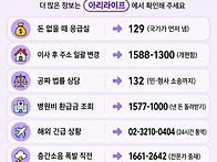 저장 해둬야