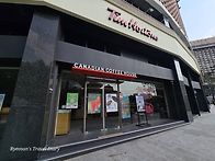 팀홀튼 서울 시청점