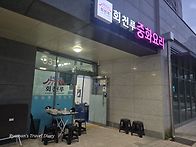회천루