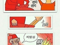 카페기금의 후원금은,