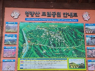 봉화 청량산