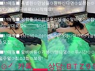 ﻿ 보고만 있..