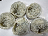 2026년 3월의 셋째 목요일..