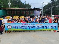 제 127 회 : 26년 7차 ..