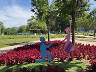 서울 근교 테크둘레길 숲길..