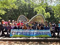 제 126 회 : 26년 6차 ..
