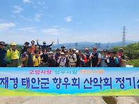 제 125 회 : 26년 5차 ..