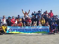 제 112 회 : 25년 4차 ..
