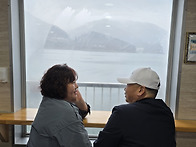 충주호 크루즈 선상에서,..