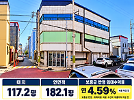 (수익률 4.65) ..