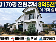 1811 갤러리 같은..