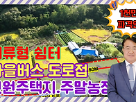 1796 (1천만원 인..