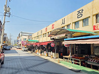 시장+공영주차장옆..