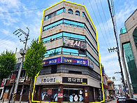 포항시 북구 중앙..