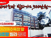 &#127969; 경..